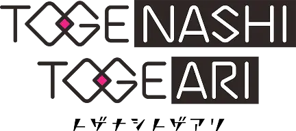 TOGENASHI TOGEARI logo