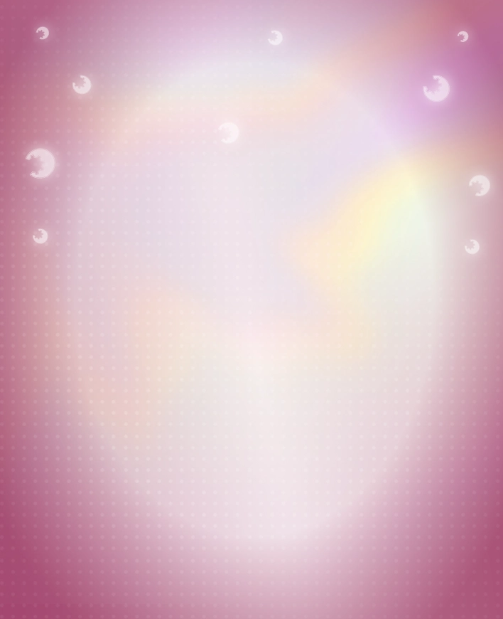 Ave Mujica background